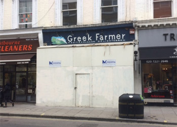 A1 Shop & Basement to Let / Rent, GF Sales 110 sq m (1,186 sq ft), Basement 132 sq m (1,423 sq ft), Ground floor & basement, 66 Westbourne Grove, London W2